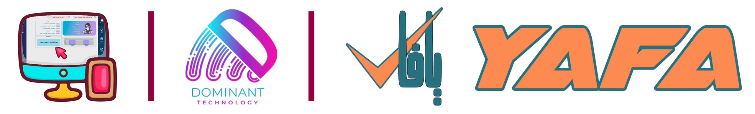 استمتع بتنظيم البيانات